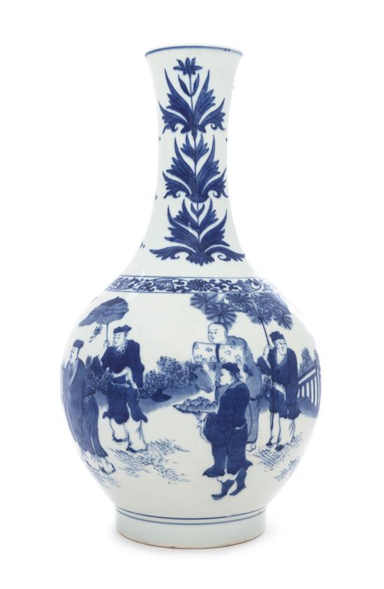 Appraisal: Sale Lot A Blue and White Porcelain Vase the spherical