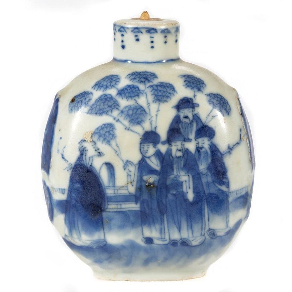 Appraisal: Chinese Ceramic Snuff Bottle in H Underglaze characters on base