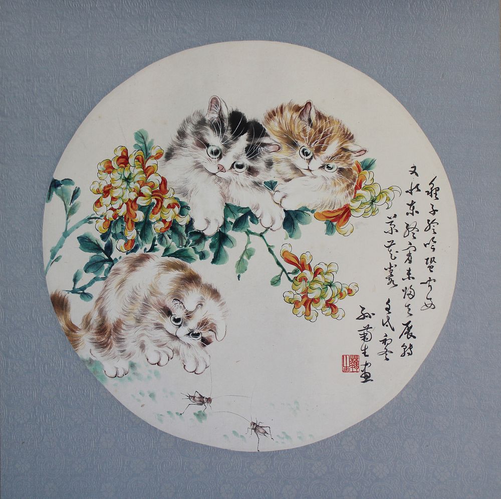 Appraisal: Sun Jusheng - Cats Sun Jusheng Chinese - Cats Original