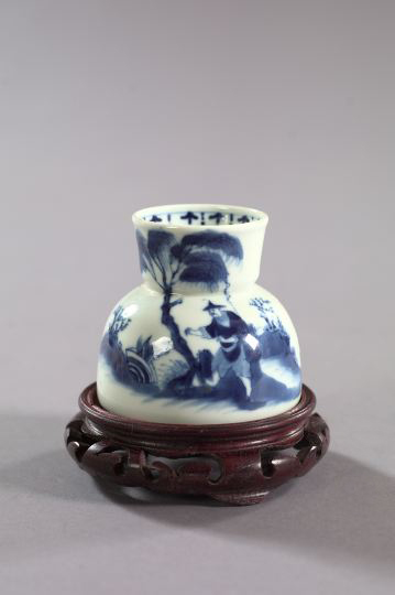 Appraisal: Chinese Blue and White Porcelain Water Pot th century of