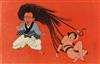 Appraisal: TOSHIO SAEKI Akai Hako The Red Box Portfolio with color