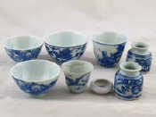 Appraisal: Four small Chinese blue and white ceramic bowls one with