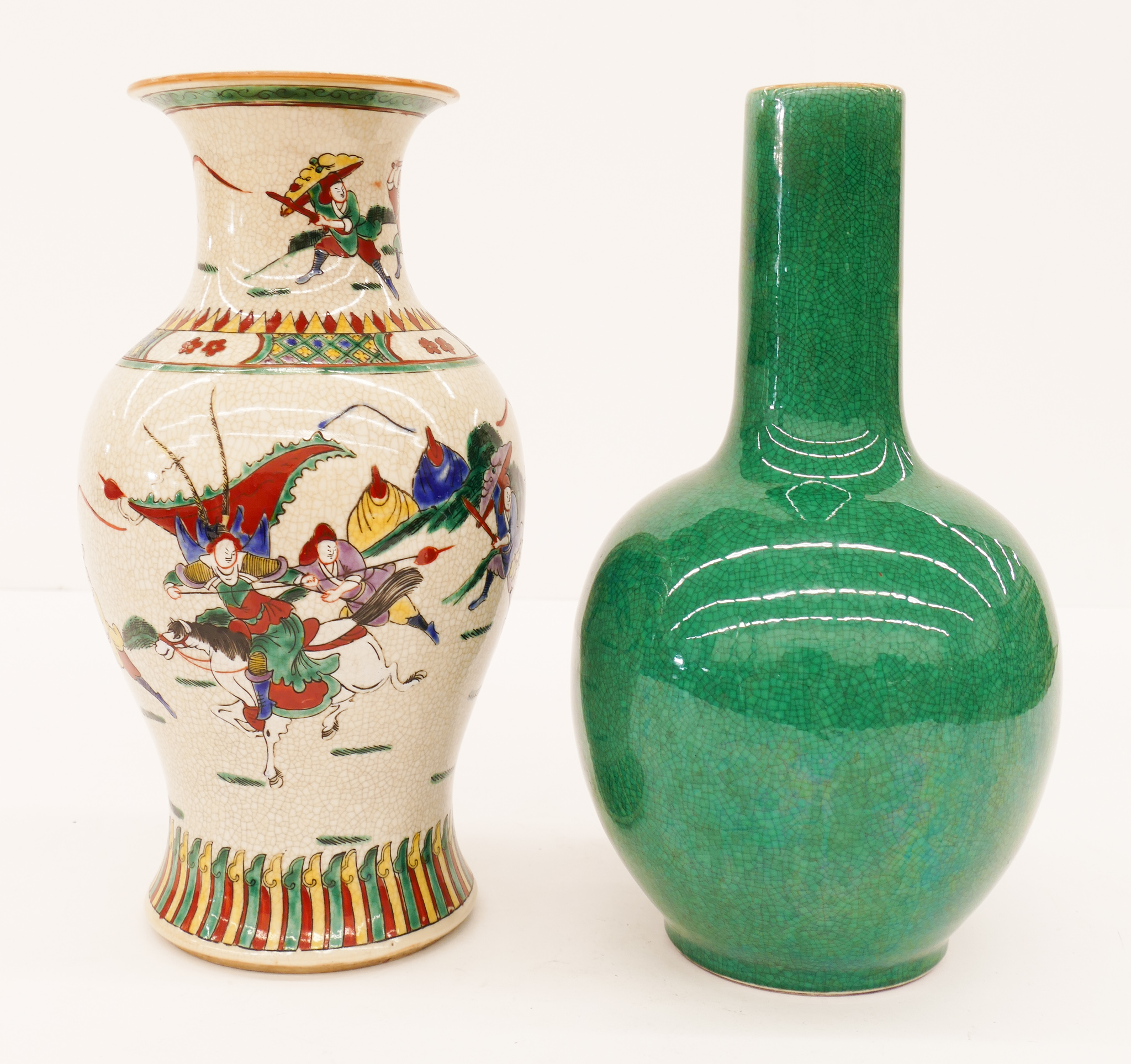 Appraisal: pc Chinese Republic Crackle Porcelain Vases '' It comes with