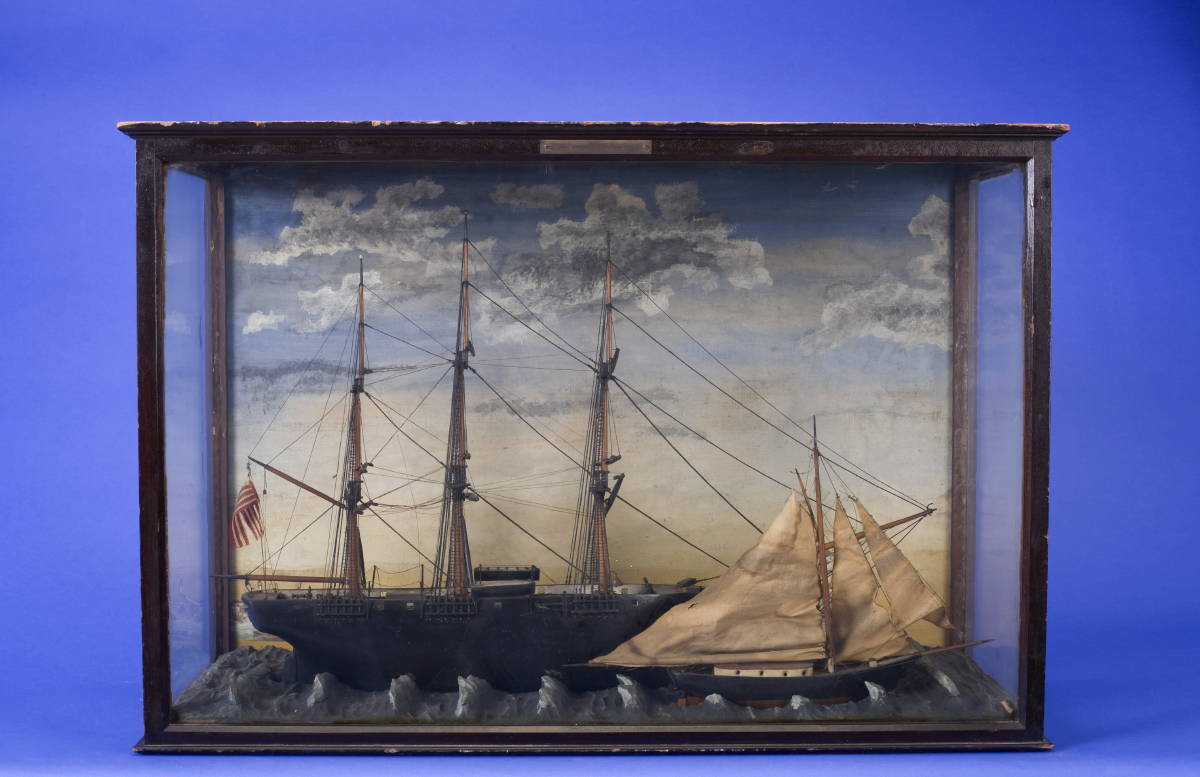 Appraisal: CASED MODEL OF THE AMERICAN CLIPPER SHIP quot EMILIE quot