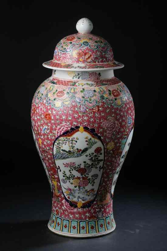 Appraisal: CHINESE FAMILLE ROSE PORCELAIN BALUSTER VASE AND COVER - in