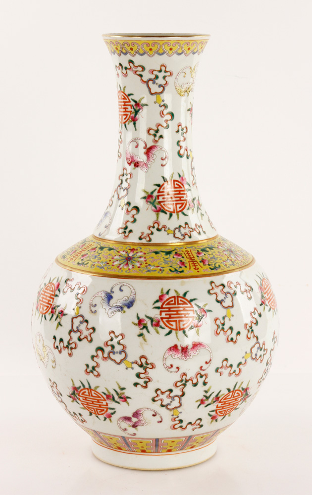 Appraisal: - th C Famille Rose Porcelain Bottle Vase Famille rose