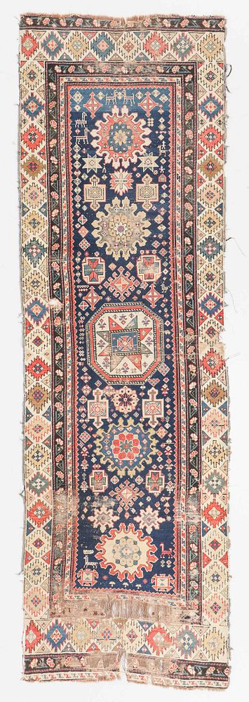 Appraisal: Antique Shirvan Rug Caucasus ' '' x ' '' Antique