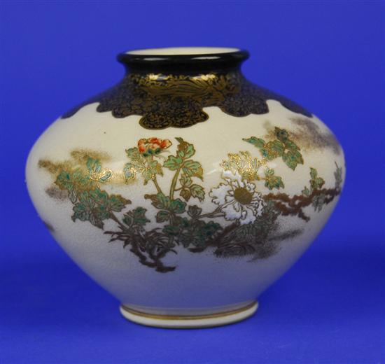 Appraisal: JAPANESE SATSUMA EARTHENWARE GILT DECORATED VASE with floral decoration signed