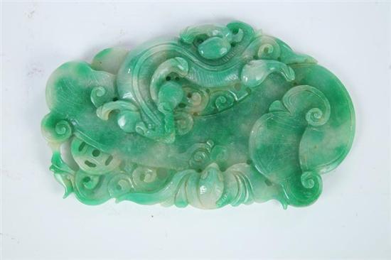 Appraisal: CARVED PLAQUE Asian th century jade Pierce and relief carved