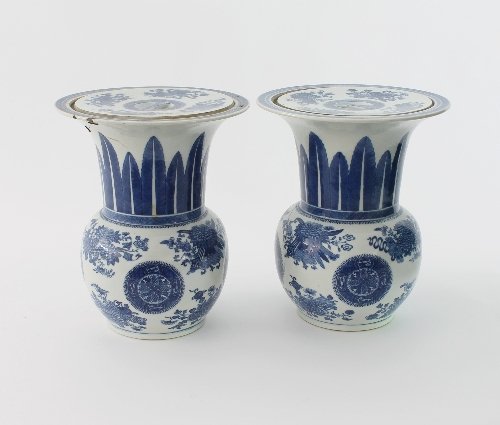 Appraisal: A pair of Chinese blue and white baluster jars with