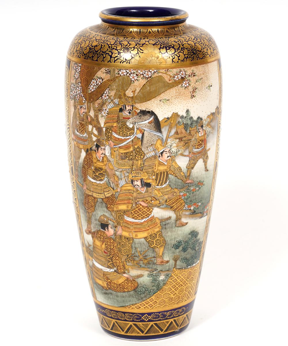 Appraisal: JAPANESE SATSUMA PORCELAIN VASEJapanese Satsuma porcelain vase has a panel