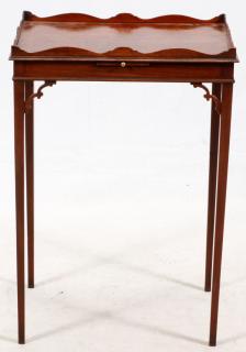 Appraisal: CHINESE INFLUENCE CHIPPENDALE STYLE MAHOGANY TABLE CHINESE INFLUENCE CHIPPENDALE STYLE