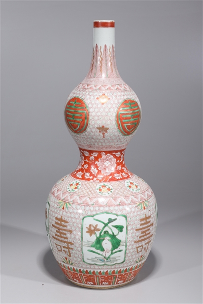 Appraisal: Chinese enameled porcelain double gourd form vase with bird and