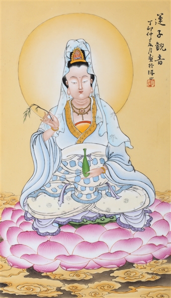 Appraisal: Chinese porcelain plaque of a bodhisattva with calligraphy and seal