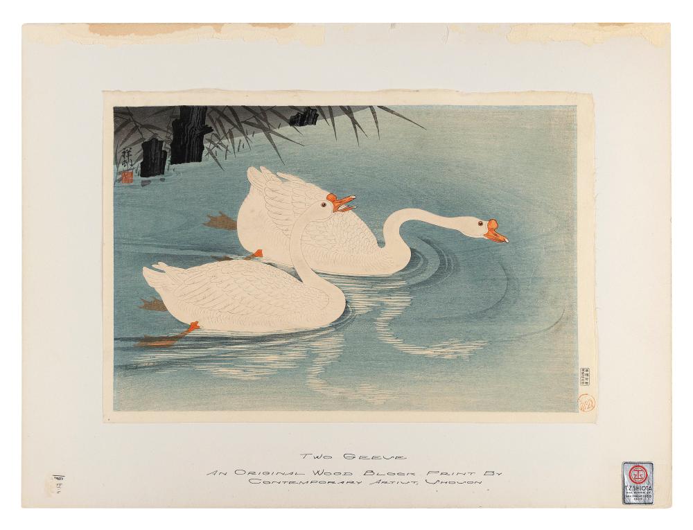 Appraisal: OHARA KOSON JAPAN - TWO GEESE WOODBLOCK PRINT OBAN YOKO-E