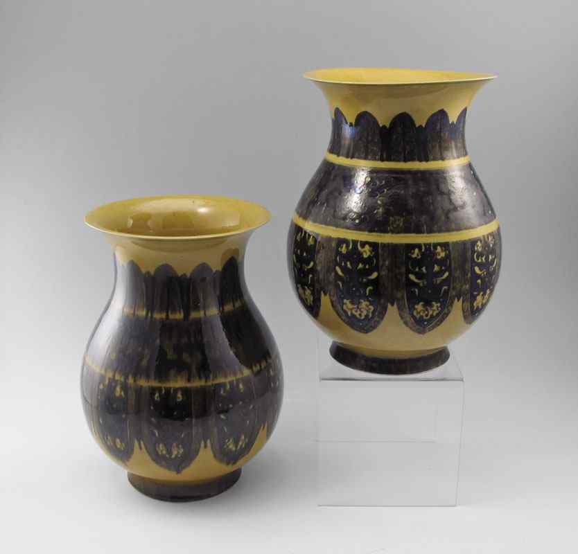 Appraisal: PAIR OF CHINESE VASES Impressed character signature on one under