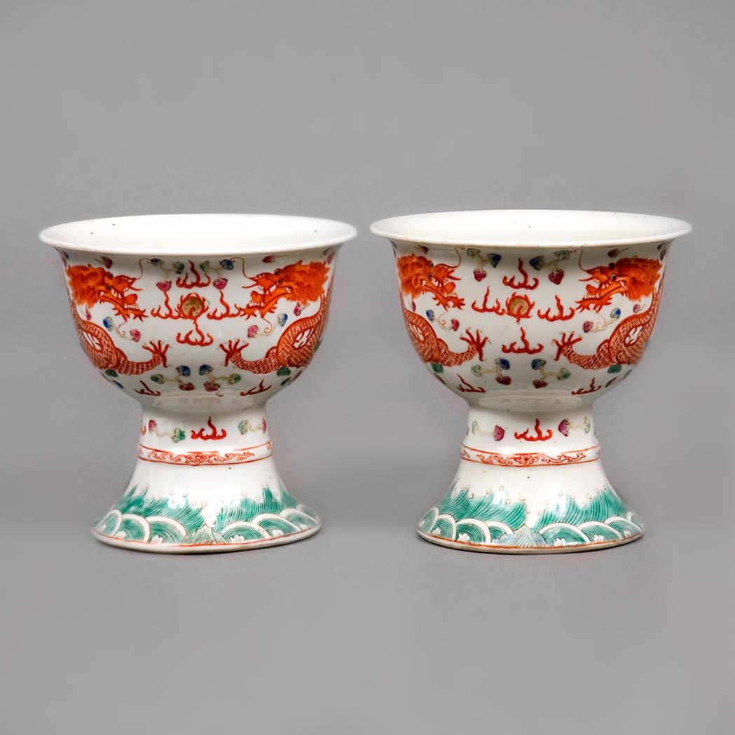 Appraisal: Pair of Chinese Enameled Porcelain Stem Cups Early th century