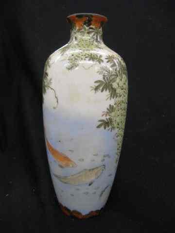 Appraisal: Japanese Kutani Porcelain Vase handpainted wisteria koi '' circa excellent