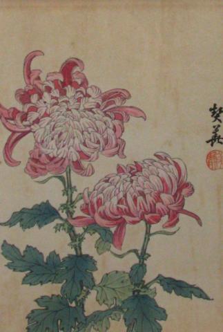 Appraisal: Four Vintage Oriental Decorator Prints including one depicting crane on