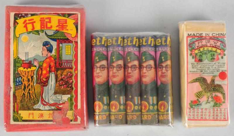 Appraisal: Lot of Odd Bundle Large Firecracker Packs Includes Flying Eagle