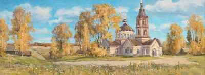 Appraisal: Vladimir Tupisov Russian b Sunny September Oil on canvas signed