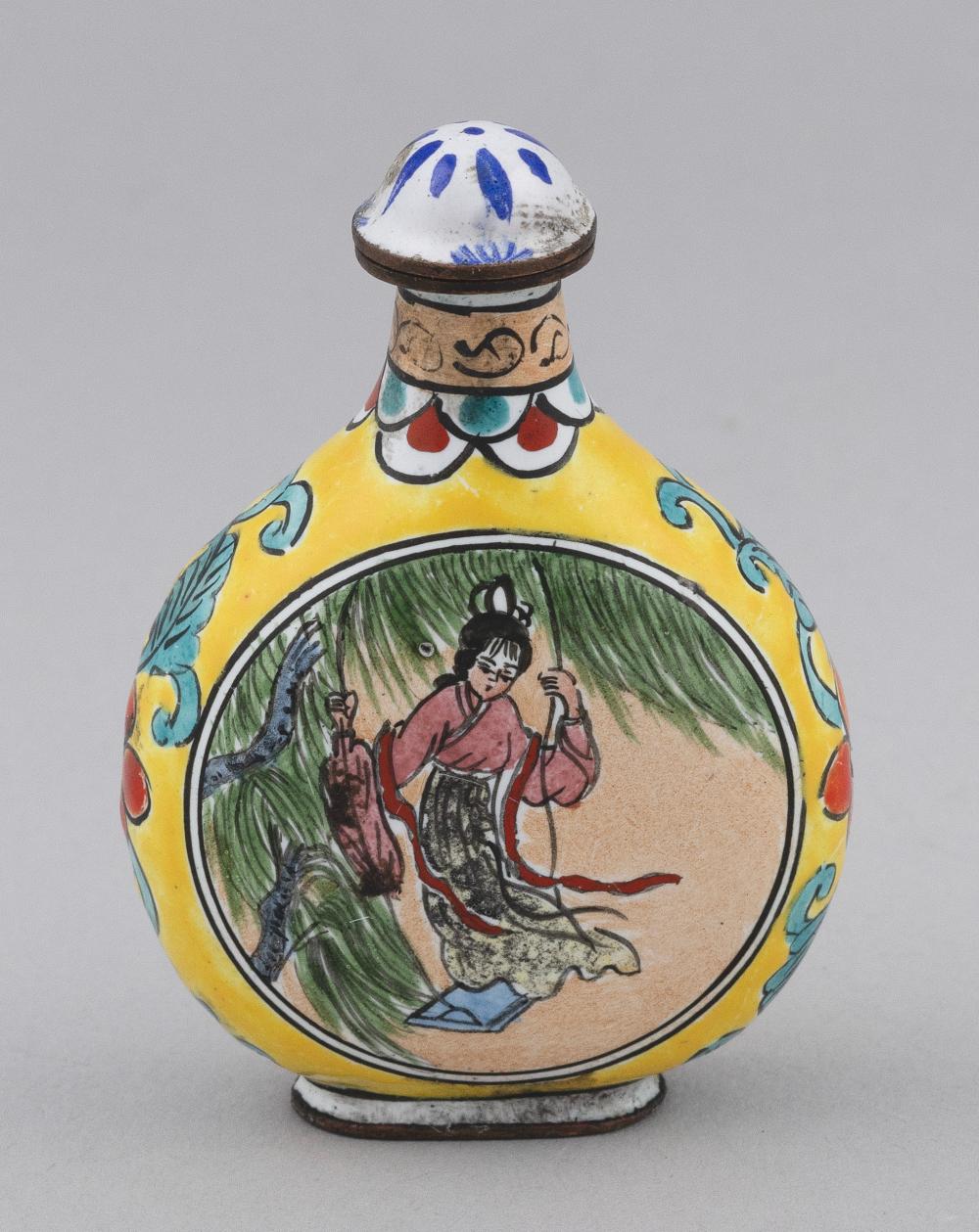 Appraisal: CHINESE YELLOW CANTON ENAMEL SNUFF BOTTLE LATE TH EARLY TH