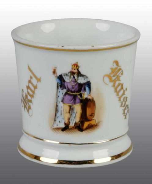 Appraisal: Brewmeister Occupational Shaving Mug Condition Excellent Size - T