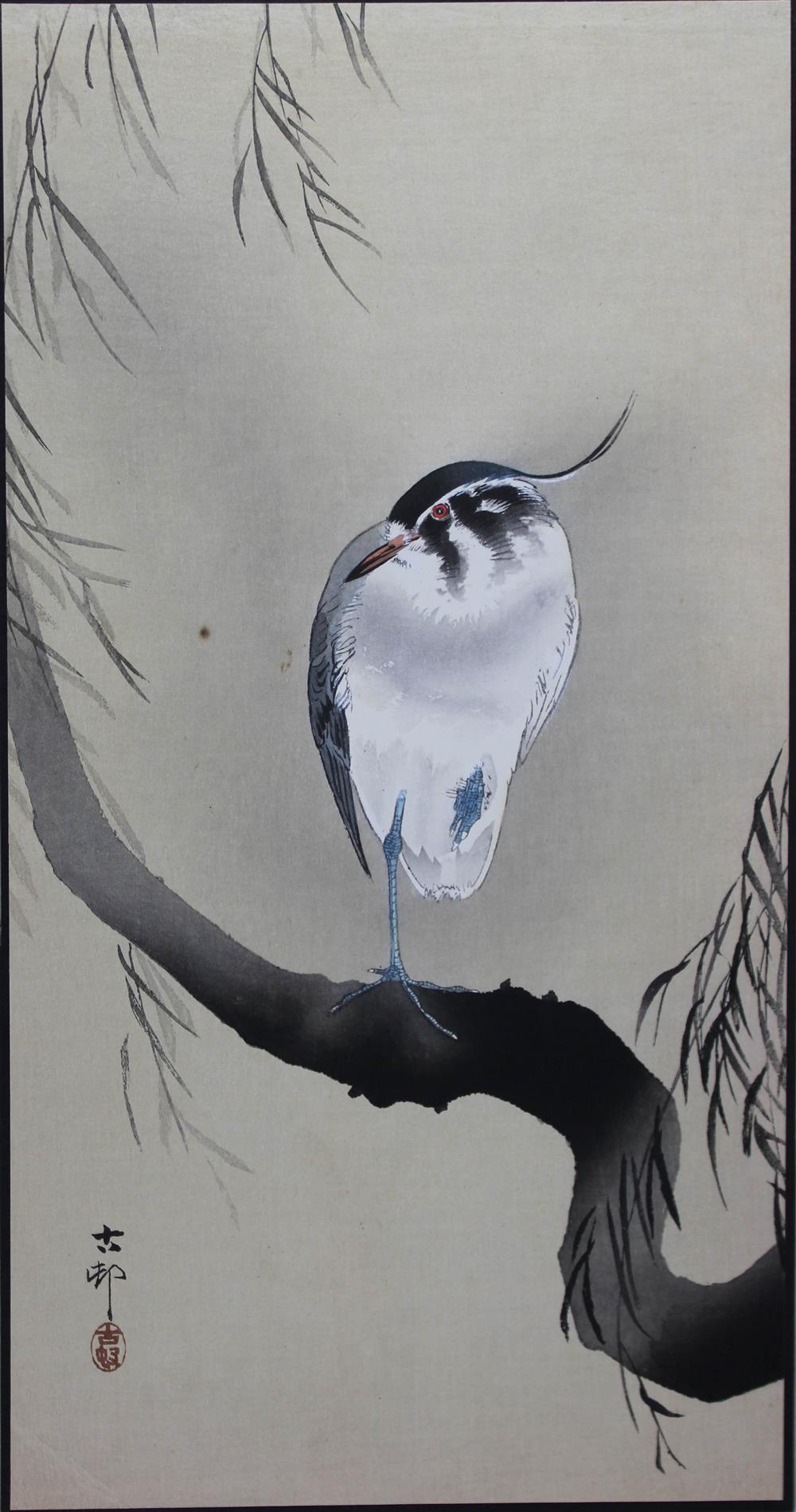 Appraisal: JAPANESE INK AND COLOR PAINTING KOSON TH CENTURY portrait of