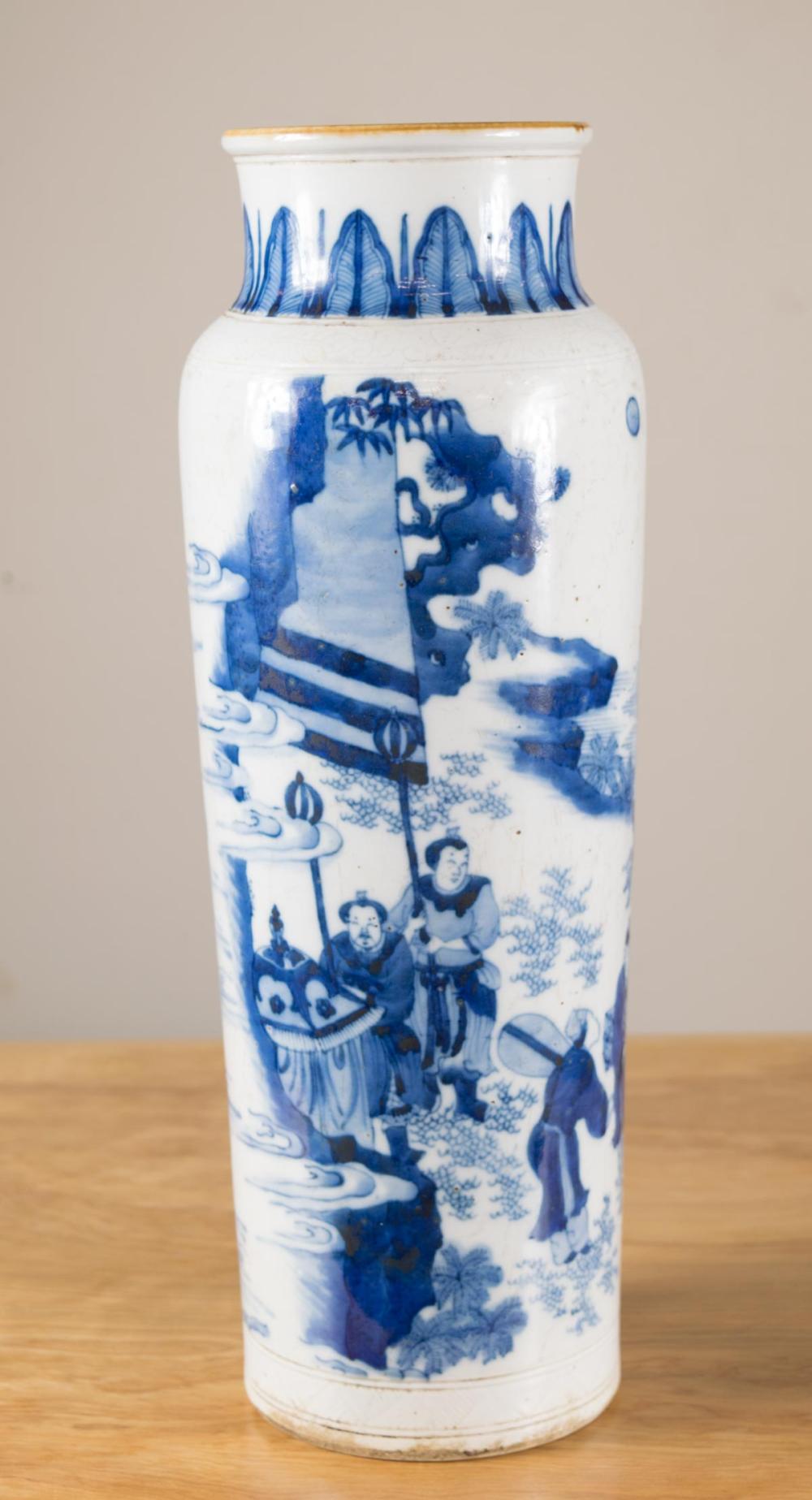 Appraisal: CHINESE BLUE AND WHITE PORCELAIN VASE of rolwagen form hand