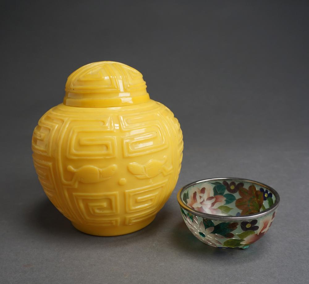 Appraisal: Chinese Carved 'Shou' Yellow Glass Ginger Jar and a Plique-