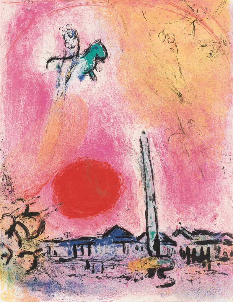 Appraisal: MARC CHAGALL Regards sur Paris Place de la Concorde Color