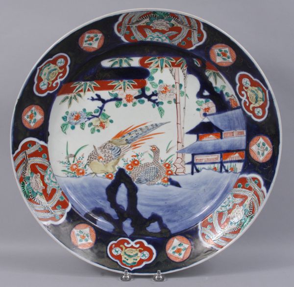 Appraisal: th Century Japanese Imari porcelain charger diam Small age crack