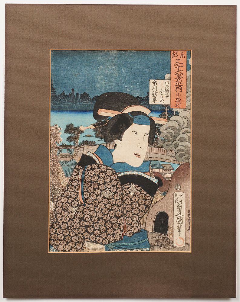 Appraisal: Kunisada Japanese Woodblock Print Utagawa Kunisada or Toyokuni III Japanese