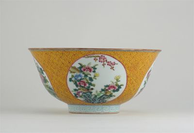 Appraisal: A Chinese famille rose medallion bowl well painted with panels