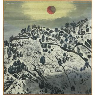 Appraisal: Japanese th Century Lithograph of a Full Moon Over a