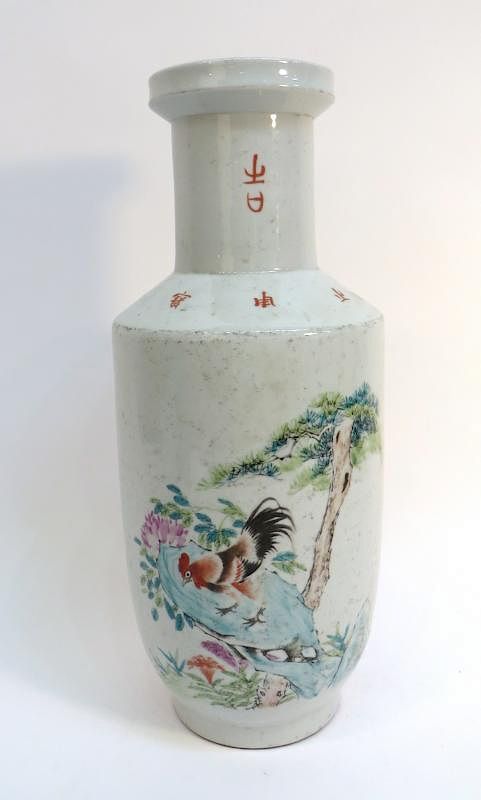 Appraisal: Jiangxi Porcelain Vase Jiangxi Porcelain Vase Description Featuring a rooster