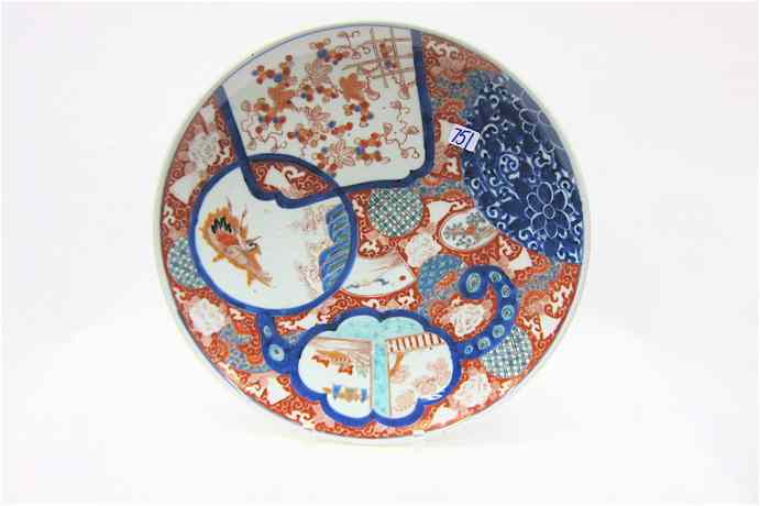 Appraisal: JAPANESE IMARI PORCELAIN CHARGER hand painted Diameter inches The charger