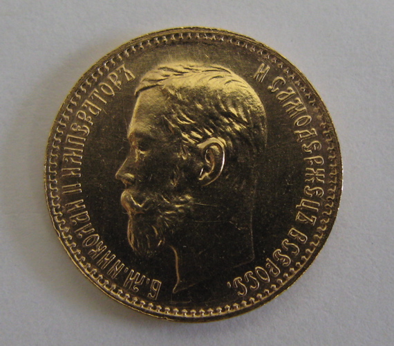 Appraisal: RUSSIAN EMPIRE GOLD COIN roubles the obverse with side profile