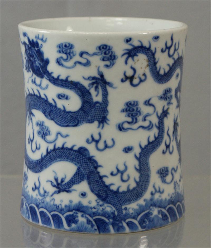 Appraisal: th c Chinese porcelain brush pot marked on the base