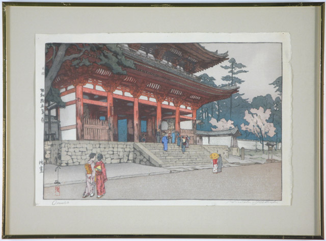 Appraisal: HIROSHI YOSHIDA COLOR WOODCUT Boston Mass - titled Omuro a