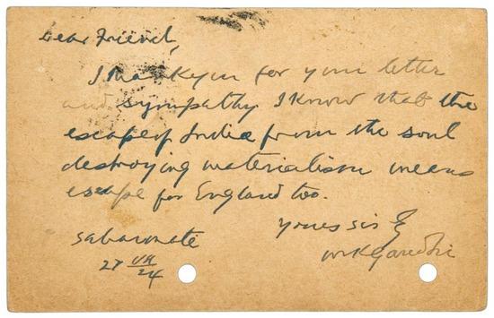 Appraisal: GANDHI Mohandas K Autograph letter signed M K Gandhi to