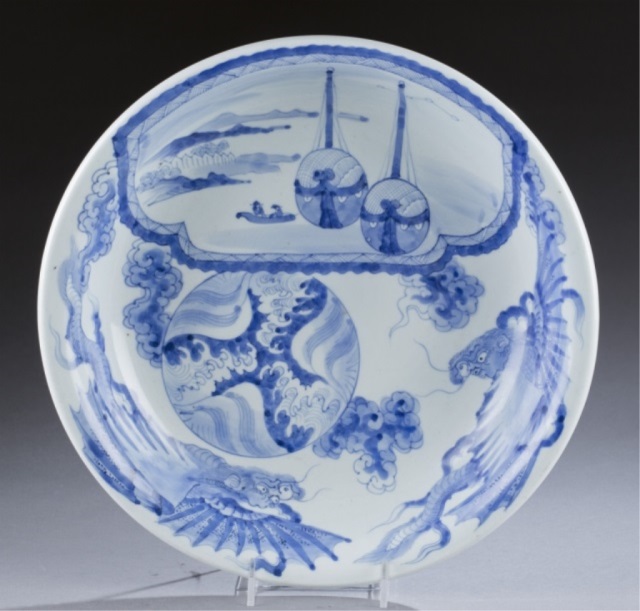 Appraisal: Japanese Blue White Dish Late th th century Decoration of