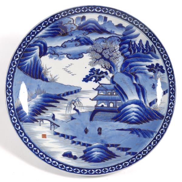 Appraisal: JAPANESE LARGE PORCELAIN BLUE AND WHITE IMARI CHARGER x Round