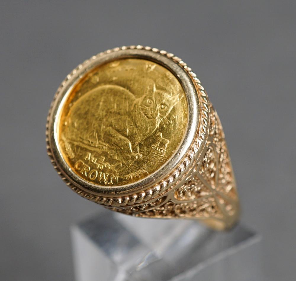 Appraisal: TESTED -KARAT YELLOW-GOLD AND ELIZABETH II ISLE OF MAN OUNCE