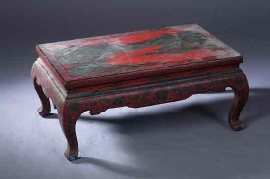 Appraisal: CHINESE RED LAQUERED LOW TABLE Riverscape decoration - in x