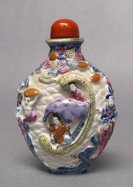 Appraisal: A polychrome porcelain snuff bottle Qianlong Mark th Century Of