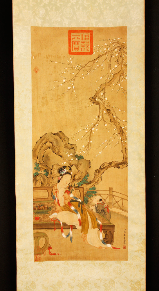 Appraisal: - Chinese Qing Dynasty Scroll W C Scroll watercolor painting