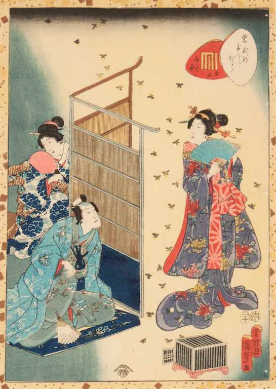 Appraisal: Japanese color woodcut Kunisada II ''Hotaru '' from The Tale