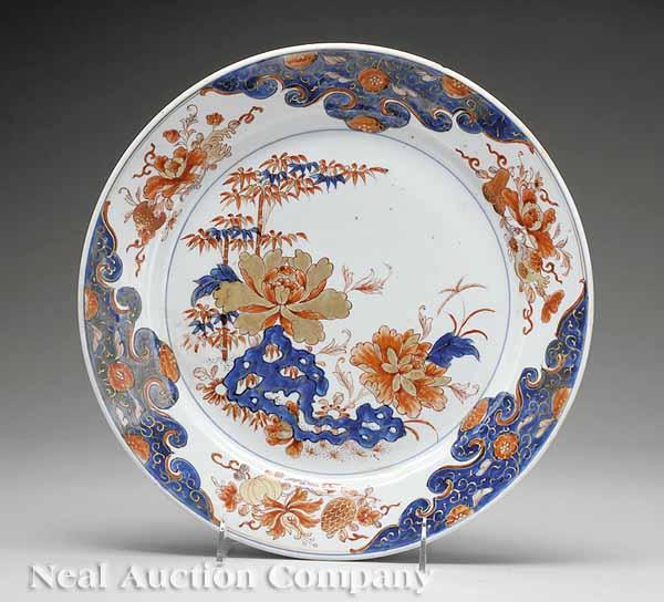 Appraisal: A Japanese Imari Porcelain Charger th c the well painted