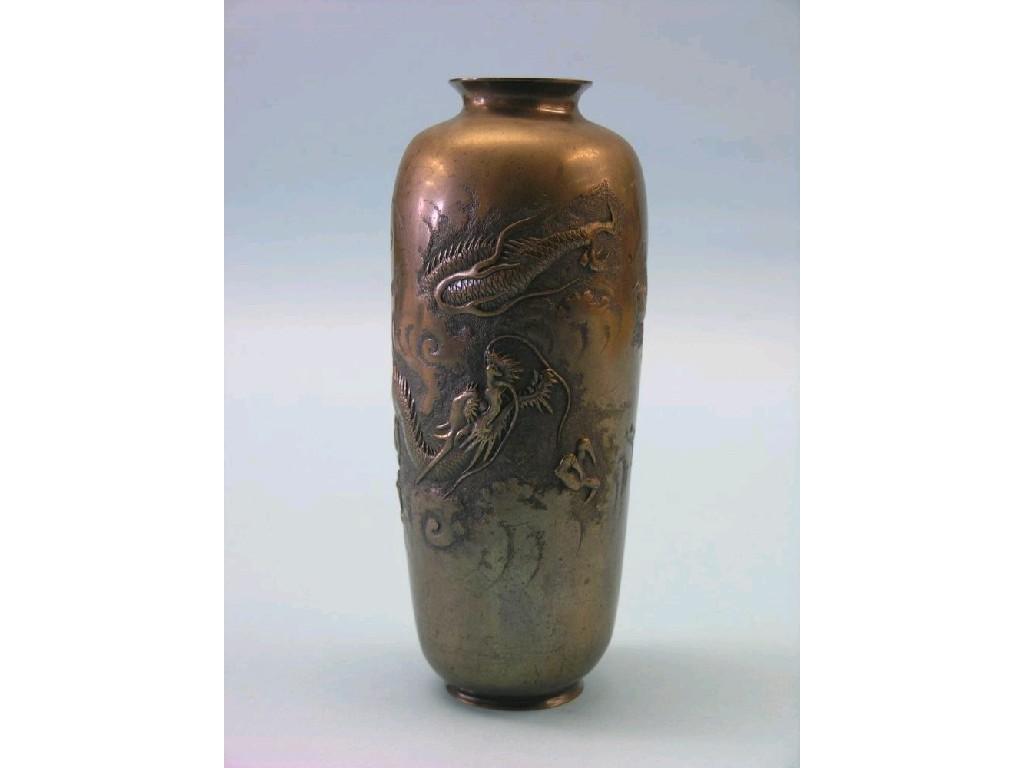 Appraisal: A Japanese bronze vase ovoid-shape cast with a dragon in